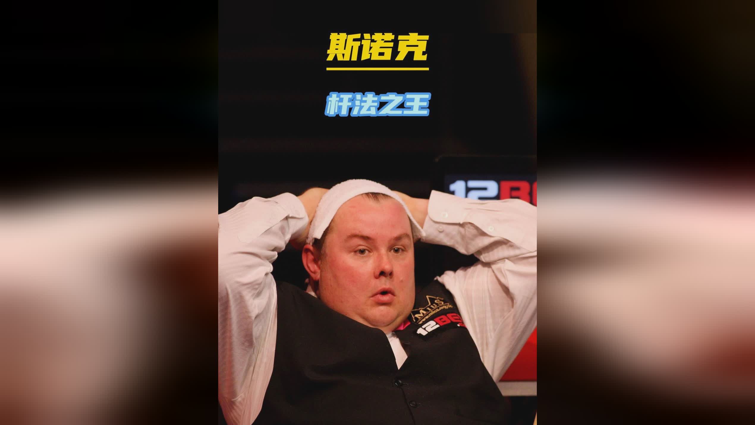 形成防守阵 形成防守阵