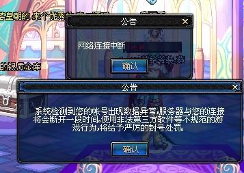 他们经历过